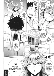 [Hyocorou] Dare Koi Train | Who's Riding the Love Train? (COMIC Aun 2011-06) [English] [Sling] - page 4