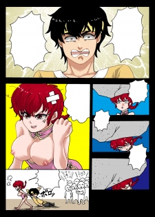 [Z-cap] Onna no ko kaitaku | Getting the Girl Ready (Ranma 1/2) - page 24