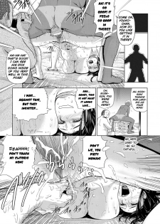 [Edo Shigezu] Settai Play (Tekagen Nashi) | Reception Play (No Mercy) (Bishoujo Kakumei KIWAME Vol. 12) [English] =Funeral of Smiles= - page 17