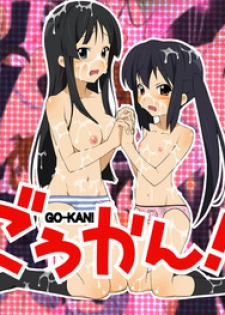 [Happy Turn] Goukan ! + Goukan !! (K-ON!)