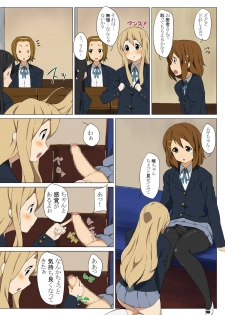 [Happy Turn] Goukan ! + Goukan !! (K-ON!) - page 29