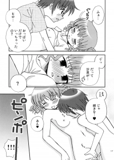 [Beginner's House (Wakaba Megumi)] Onnanoko Puzzle 2 (Hidamari Sketch) - page 17