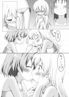 (C75) [Petapan (Akino Sora, Idu)] Strike Vitchesi (Strike Witches) - page 17