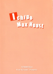 [TETRODOTOXIN (Nise Kurosaki)] Ichigo Max Heart (Ichigo 100%) - page 2