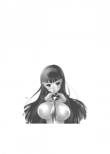 (C80) [Yukinohana (Sakurasawa Yukino)] Magatsu Yukiko (Persona 4) - page 25