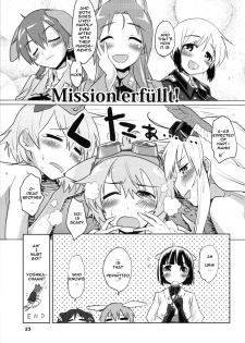 (C79) [Peθ (Moju)] PF☆ST (Strike Witches) [English] {doujin-moe.us} - page 22