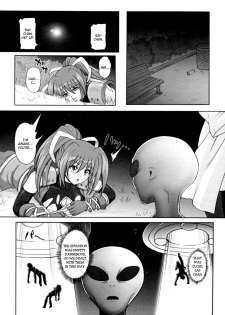 [Cyclone] Mahou Shoujo? Sai-chan-sama (COMIC Megastore H 2009-12) [English] [Usual Translations] - page 18