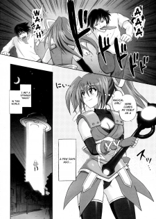 [Cyclone] Mahou Shoujo? Sai-chan-sama (COMIC Megastore H 2009-12) [English] [Usual Translations] - page 3