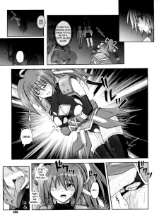 [Cyclone] Mahou Shoujo? Sai-chan-sama (COMIC Megastore H 2009-12) [English] [Usual Translations] - page 19