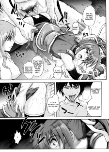 [Cyclone] Mahou Shoujo? Sai-chan-sama (COMIC Megastore H 2009-12) [English] [Usual Translations] - page 13