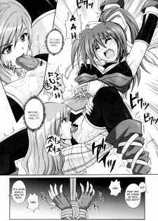 [Cyclone] Mahou Shoujo? Sai-chan-sama (COMIC Megastore H 2009-12) [English] [Usual Translations] - page 8