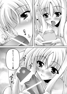(C80) [chronicle (YUKITO)] FATE COLLECTION II (Mahou Shoujo Lyrical Nanoha) - page 39