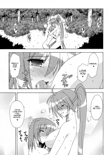 [Syamisen Koubou (Koishikawa)] ONE LIFE (Mahou Shoujo Lyrical Nanoha) [English] [Digital] - page 18