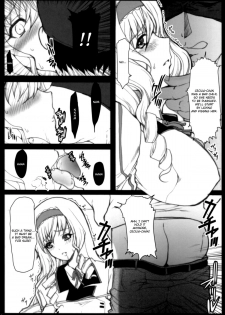(COMIC1☆5) [Neko to Hato (Hatoya Mameshichi)] Aoi Namida (Infinite Stratos) [English] [Usual Translations] - page 8