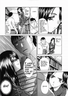 [Itaba Hiroshi] Kirai=Suki  Ch1,2,3 (Hate is love) [English] - page 5