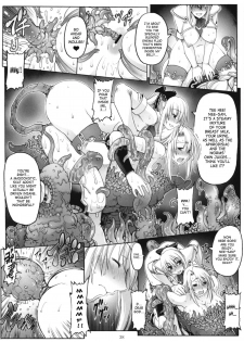 (C79) [Wolkenkratzer (bontenkarasu)] Decadence Soul 2 (Soul Calibur) [English][SaHa] - page 37