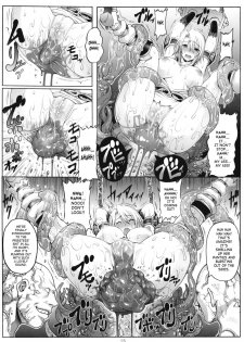 (C79) [Wolkenkratzer (bontenkarasu)] Decadence Soul 2 (Soul Calibur) [English][SaHa] - page 24