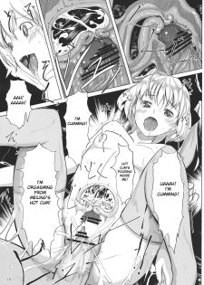 (C79) [telomereNA (Gustav)] Flan-chan Infinity (Touhou Project) [English] [desudesu] - page 17