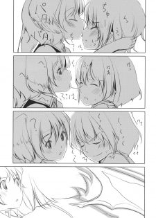 (C79) [telomereNA (Gustav)] Flan-chan Infinity (Touhou Project) [English] [desudesu] - page 25