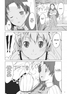 (C79) [telomereNA (Gustav)] Flan-chan Infinity (Touhou Project) [English] [desudesu] - page 4