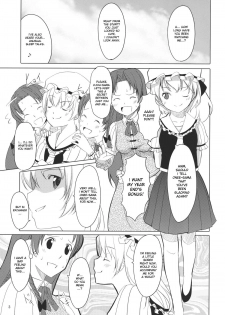 (C79) [telomereNA (Gustav)] Flan-chan Infinity (Touhou Project) [English] [desudesu] - page 5