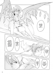 (C79) [telomereNA (Gustav)] Flan-chan Infinity (Touhou Project) [English] [desudesu] - page 31