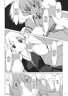 (C79) [telomereNA (Gustav)] Flan-chan Infinity (Touhou Project) [English] [desudesu] - page 26