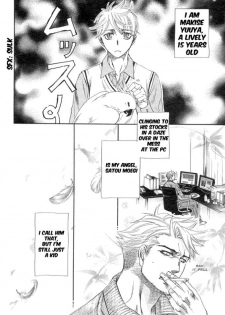 Angel's Confession [Naono Bohra] Yaoi english - page 2