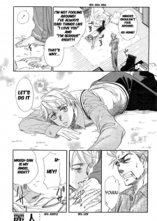 Angel's Confession [Naono Bohra] Yaoi english - page 5