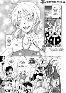 (SC48) [Kurione-sha (YU-RI)] Erotic World (One Piece) [English] {doujin-moe.us} - page 4