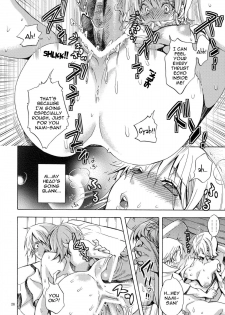 (SC48) [Kurione-sha (YU-RI)] Erotic World (One Piece) [English] {doujin-moe.us} - page 25