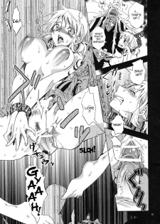 (SC48) [Kurione-sha (YU-RI)] Erotic World (One Piece) [English] {doujin-moe.us} - page 14