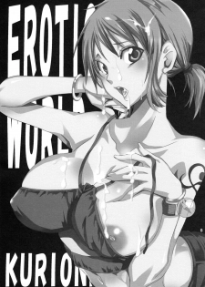 (SC48) [Kurione-sha (YU-RI)] Erotic World (One Piece) [English] {doujin-moe.us} - page 2