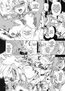 (SC48) [Kurione-sha (YU-RI)] Erotic World (One Piece) [English] {doujin-moe.us} - page 9