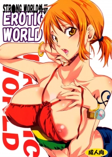 (SC48) [Kurione-sha (YU-RI)] Erotic World (One Piece) [English] {doujin-moe.us} - page 1