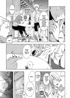 (SC48) [Kurione-sha (YU-RI)] Erotic World (One Piece) [English] {doujin-moe.us} - page 6