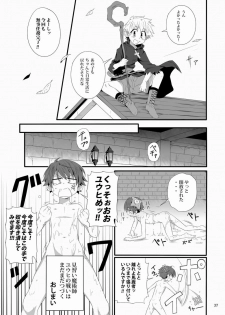 (Shota Scratch 15) [gymno (Kiriya)] Minarai Majutsushi no Ninmu! II - page 36