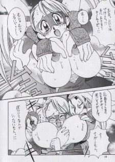 (C54) [Yabougumi (Kawamoto Hiroshi)] Yabou Toufu (Street Fighter, Star Gladiator) - page 9