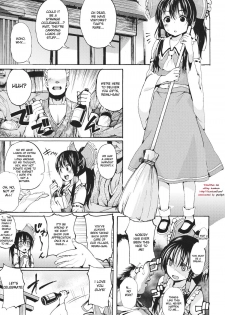 (C80) [Satellites (Satetsu)] Rakuen no Inmu | Lewd Dream of Paradise (Touhou Project) [English] [desudesu] - page 4