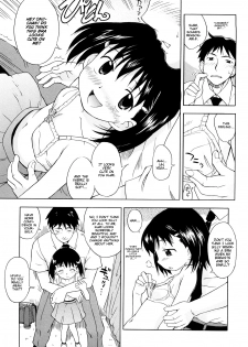 [Nohri Isawa] Tsubomi Emotion (Budding Emotion) [English] [Mistvern] - page 3