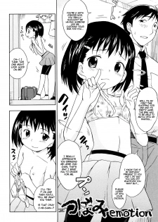 [Nohri Isawa] Tsubomi Emotion (Budding Emotion) [English] [Mistvern] - page 2