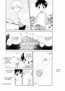 [Hoshiai Hiro] Nichiyou Jisatsu (English) - page 5
