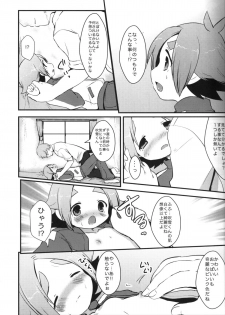 [Pinky☆Crown (Nanahoshi Suama)] Momoiro Capriccio! (Inazuma Eleven) - page 10