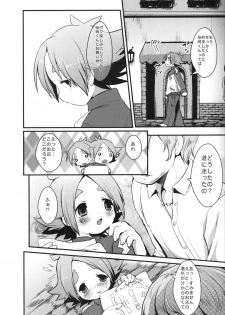 [Pinky☆Crown (Nanahoshi Suama)] Momoiro Capriccio! (Inazuma Eleven) - page 8