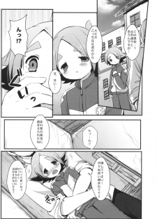 [Pinky☆Crown (Nanahoshi Suama)] Momoiro Capriccio! (Inazuma Eleven) - page 9