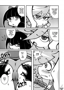 (C79) [1787 (Macaroni and Cheese)] R18 (Panty & Stocking with Garterbelt) [English] [Soba-Scans] - page 5