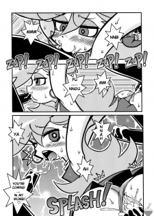 (C79) [1787 (Macaroni and Cheese)] R18 (Panty & Stocking with Garterbelt) [English] [Soba-Scans] - page 12