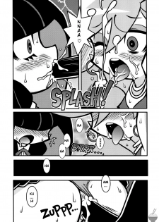 (C79) [1787 (Macaroni and Cheese)] R18 (Panty & Stocking with Garterbelt) [English] [Soba-Scans] - page 10