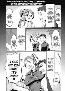 [ReDrop] 12 More Centimeters (English) - page 1