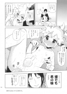 (C80) [Kabuttari Kaburanakattari (Seihoukei)] Len-kun tte Joshi Chuugakusei Nanjane!? (VOCALOID) - page 17